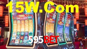 595Bet App